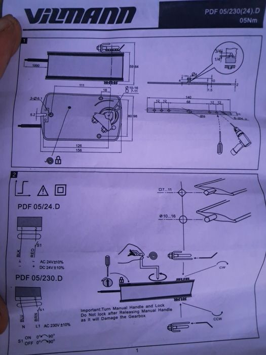 Электропривод VILMANN PDF 05/230.D