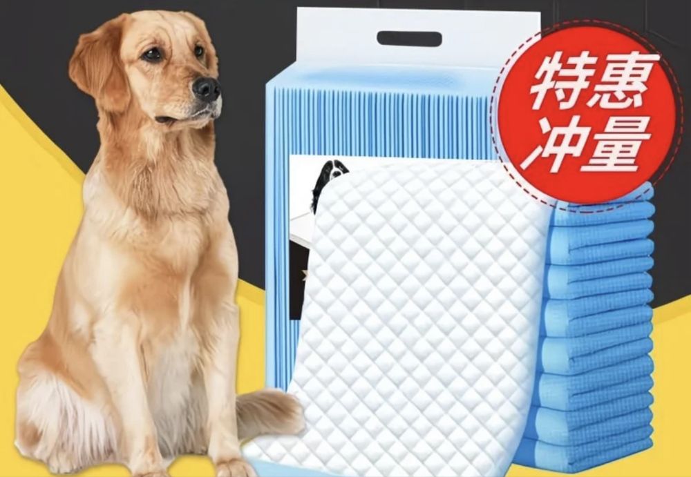 Пеленки для собак и кошек