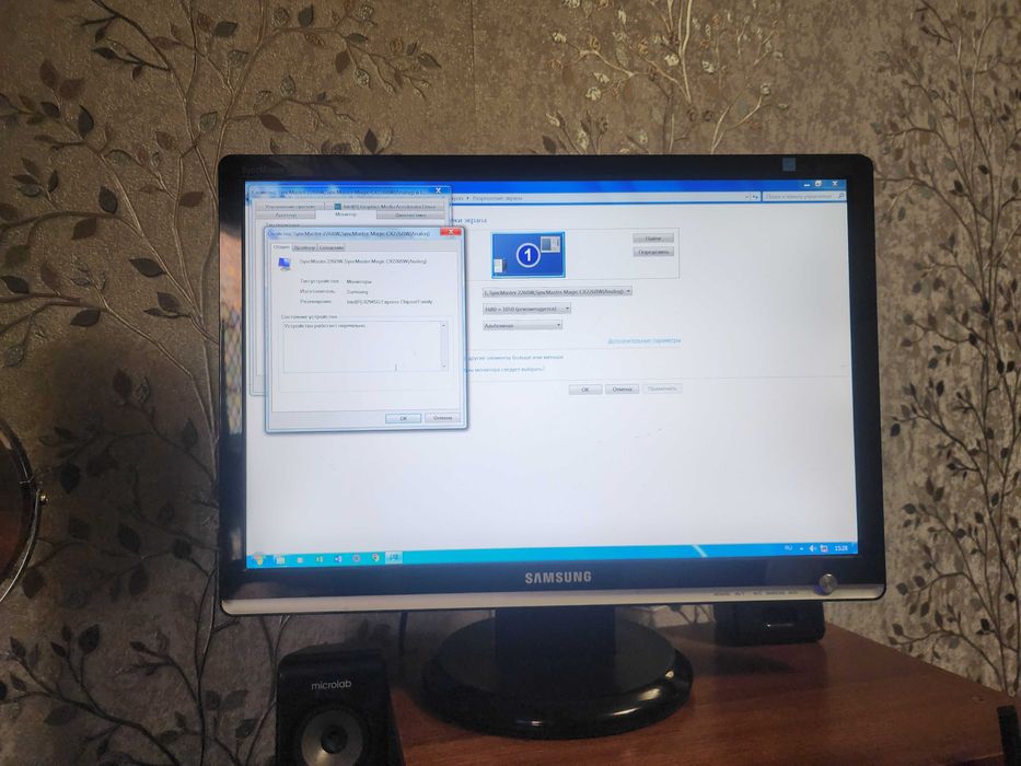 Продаётся компьютер