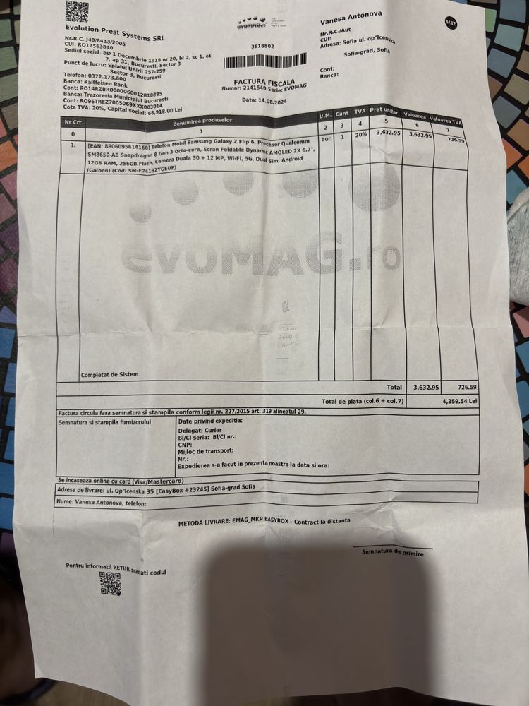 Samsung Z6 flip, 256 GB, гаранционен