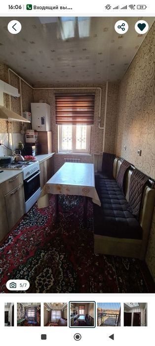 Сергили 3 а 3/6/7 ,58 КВ. М 64500