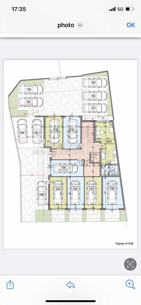 Продава се Тристаен апартамент в Казанлък - 90 кв.м за 1000 €/кв.м - Снимка #10