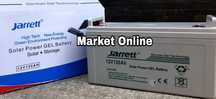 Baterie solara Acumulator cu gel JARRETT 12V  120 AH 150AH 200 AH