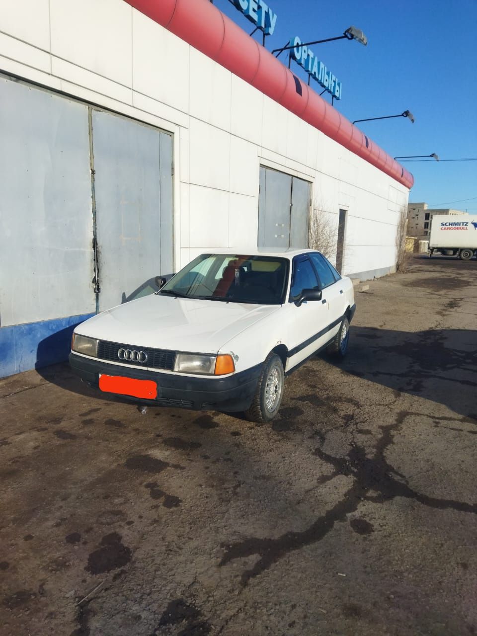 Продаю Ауди 80 .