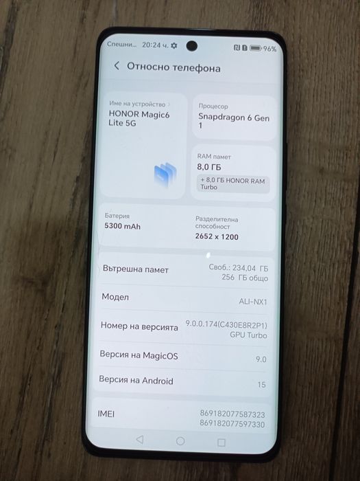 Honor magic6 lite