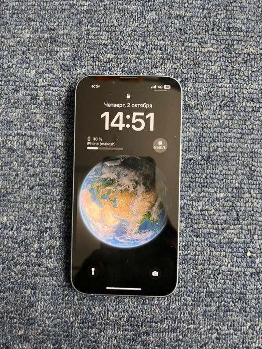 iPhone 14 White
