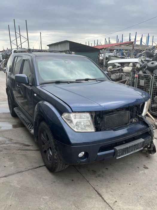 Arc Nissan Pathfinder 2006