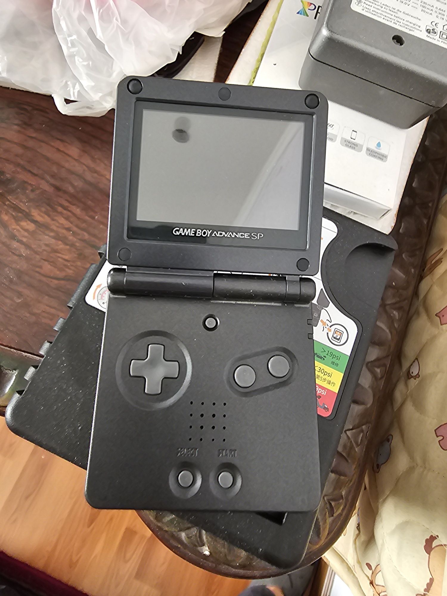 Nintendo Gameboy Advanced SP