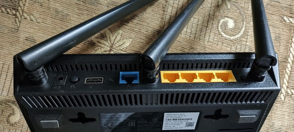 Vând router wireless Asus