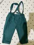Set simplicity kids