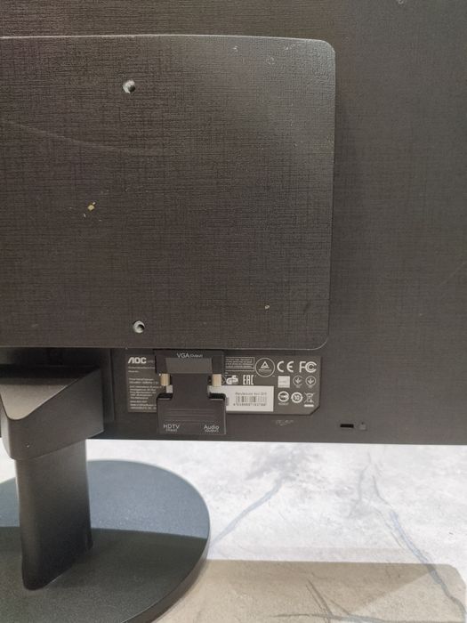 ЛОС монитор для компьютера