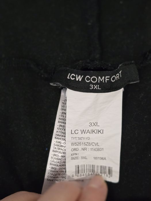 Дрехи за бременни