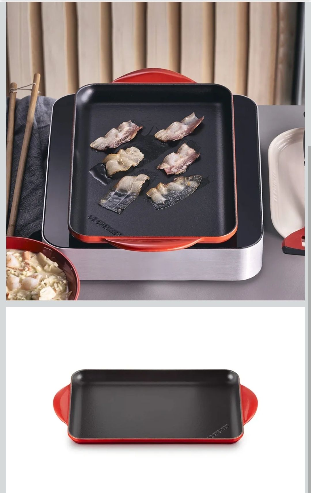 Гладка правоъгълна скара 32 см  в черешовочервен чугун Le Creuset