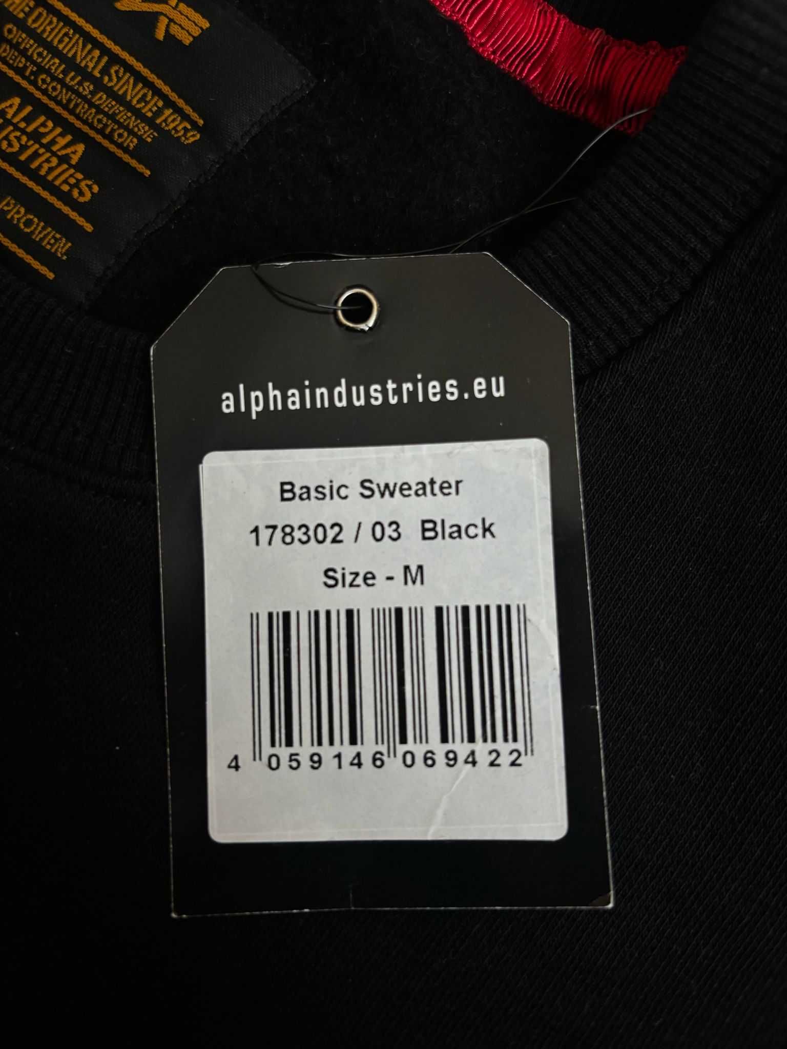 Суитшърт Alpha Industries- М