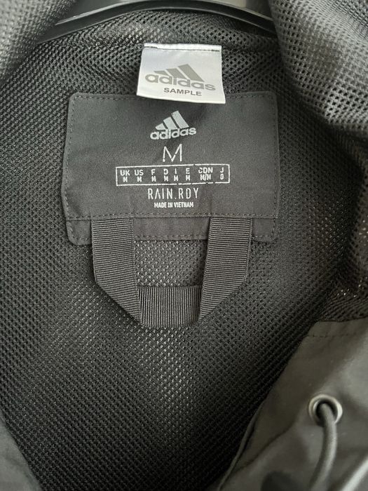 Мъжка горница Adidas