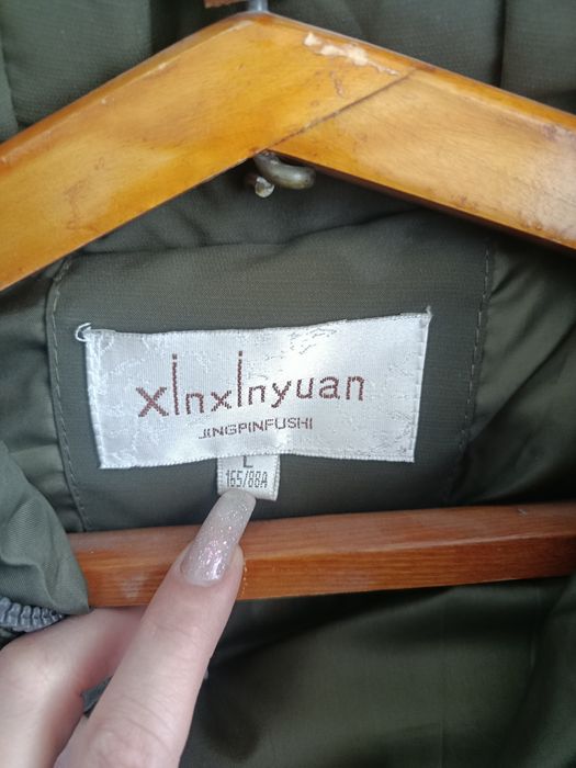 Куртка зима-осень