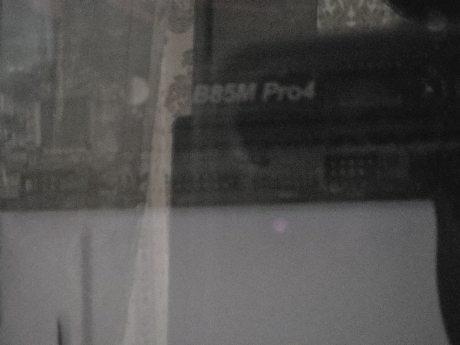 Свой компьютер b85m pro