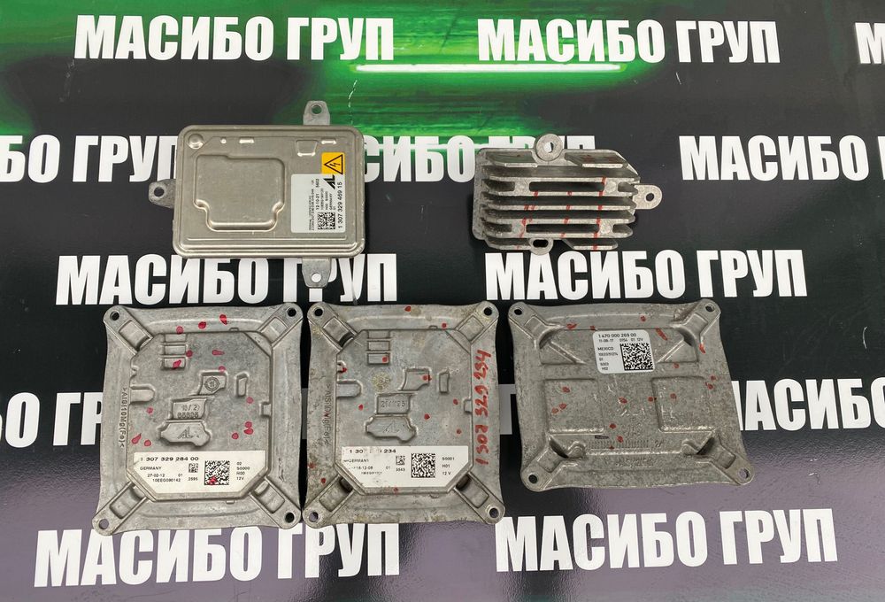 Баласт платки Led модул за фар за Алфа Alfa Romeo Lancia Fiat