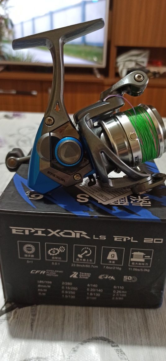 Okuma EPIXOR LS 20