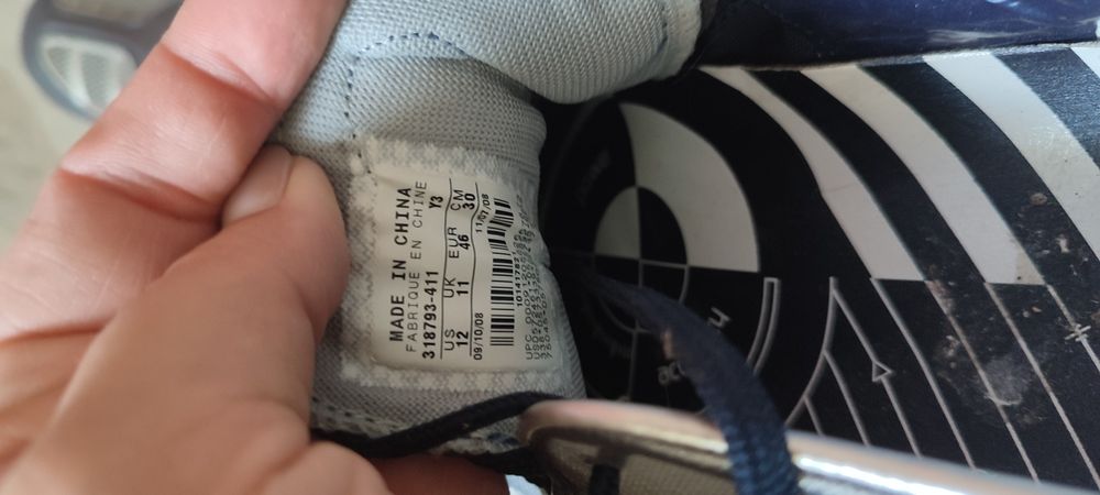 Футболни бутонки. Nike 46