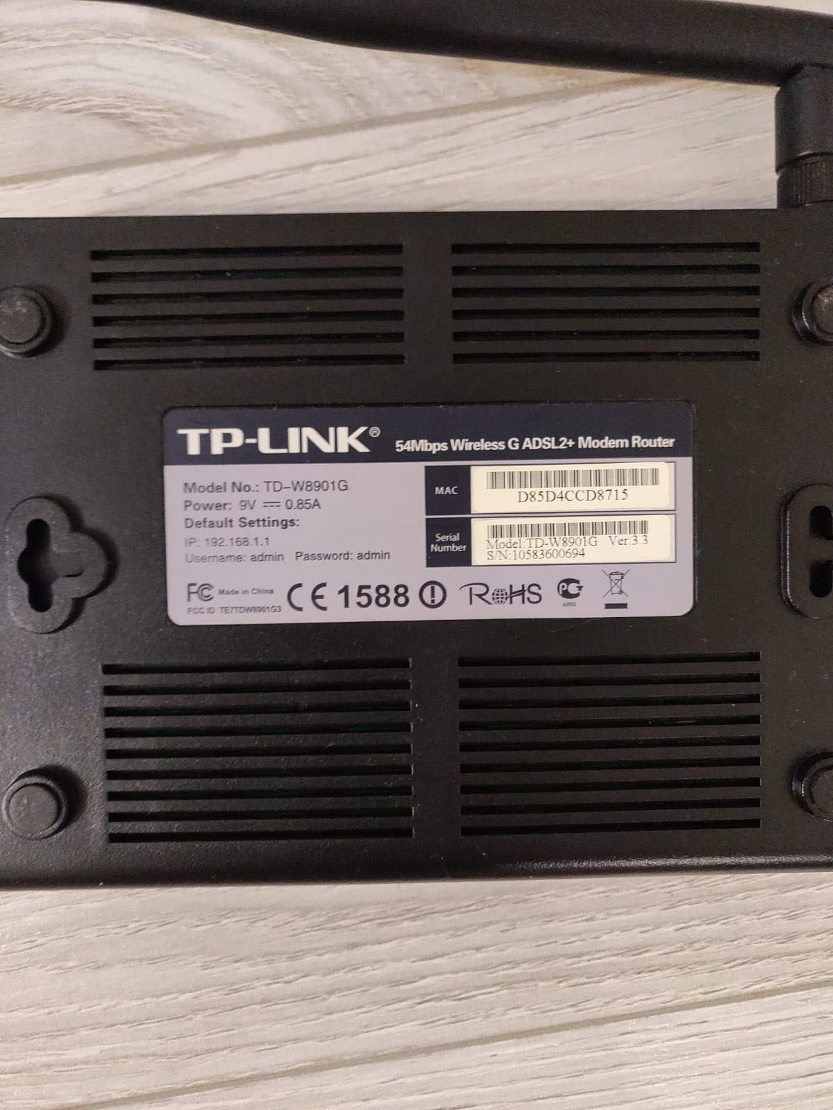 Модем TP-LINK модель TD-W8901G