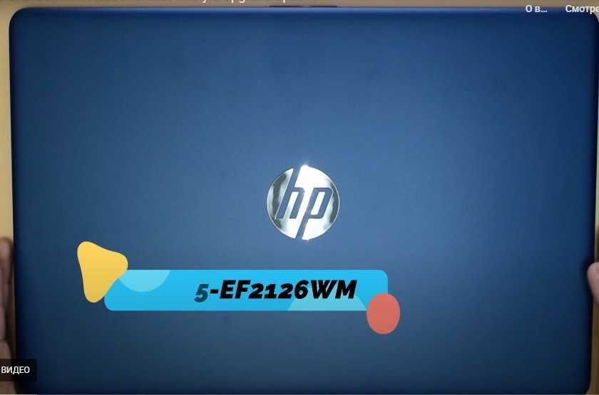 Noutbuk Hp,  Ноутбук HP (15-ef2126wm)