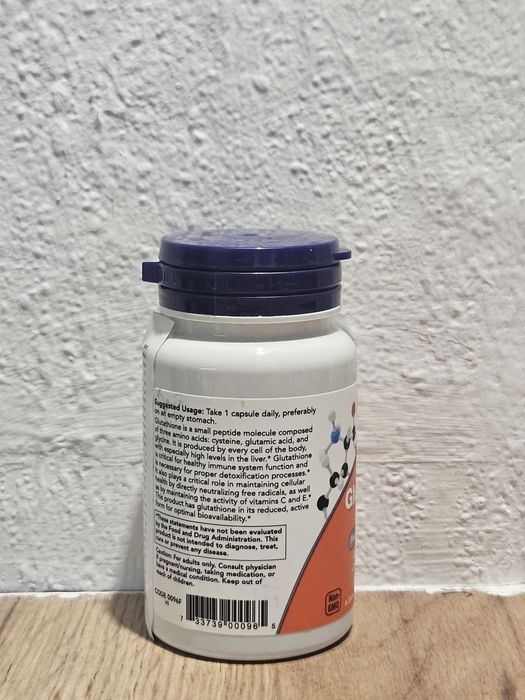 Глутатион, 250 mg, 60 капсули