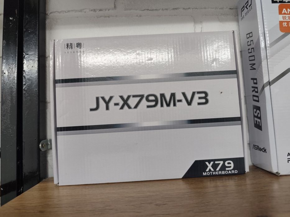 Новый комплект x79+ процессор