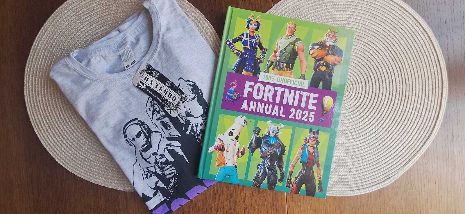 Нова тениска и книга на Fortnite/Фортнайт