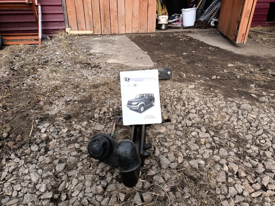 Продам фаркоп на автомобиль УАЗ Патриот