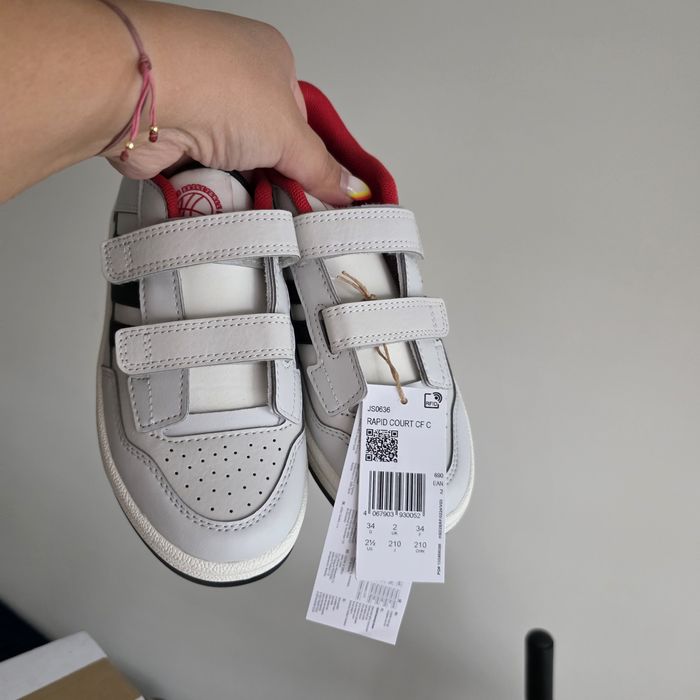 Детски маратонки Adidas Rapid Court