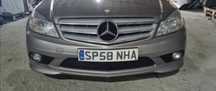 Решетка за mercedes c220