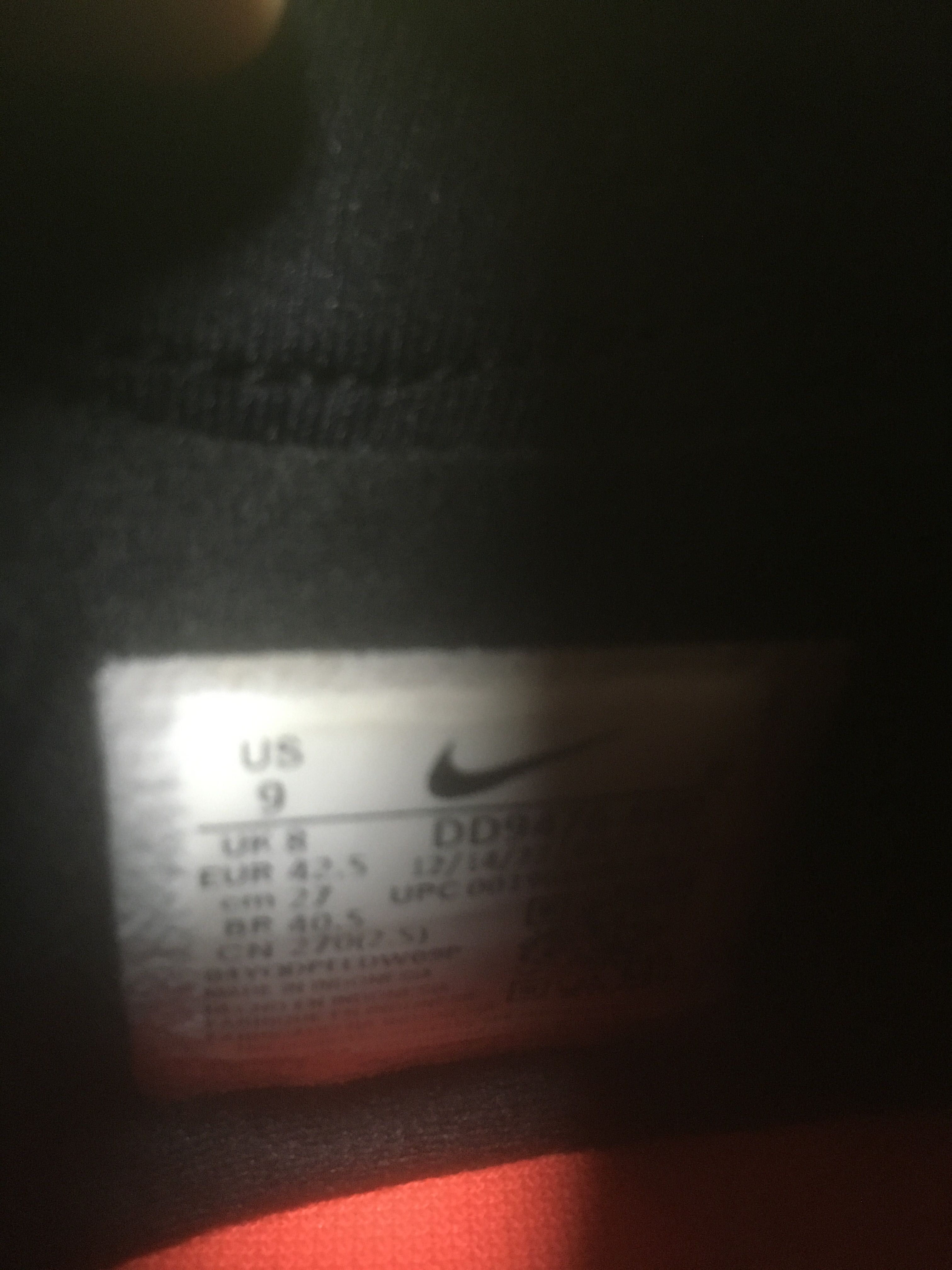 Nike phantom 42.5