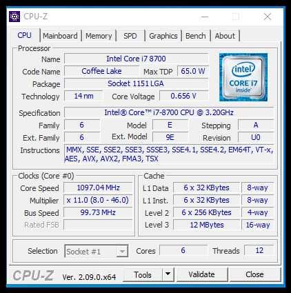 Геймърски компютър Intel® Core™ i7-8700 16gb SSD RADEON RX 580 8gb
