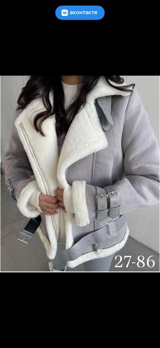 Продам  в отличном состояние