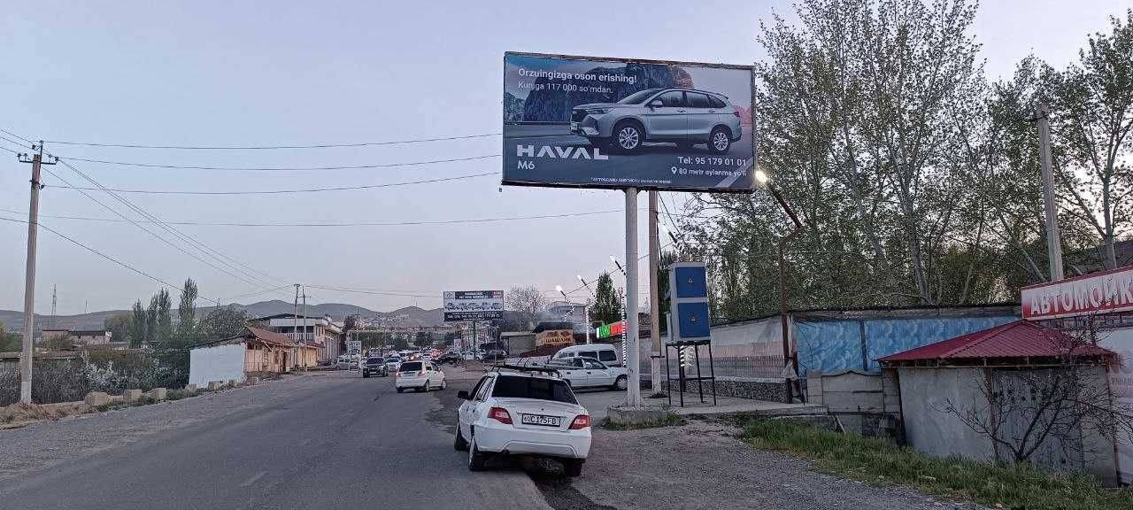 Navoiyda bilbordlarda reklama Реклама на билбордах в Навоий