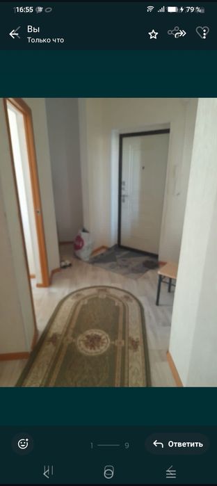 Прадаётся3 комнатная квартира.