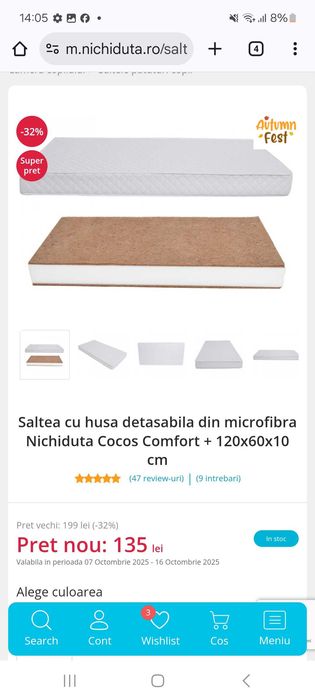 Pătuț Chipolino laterală culisantă