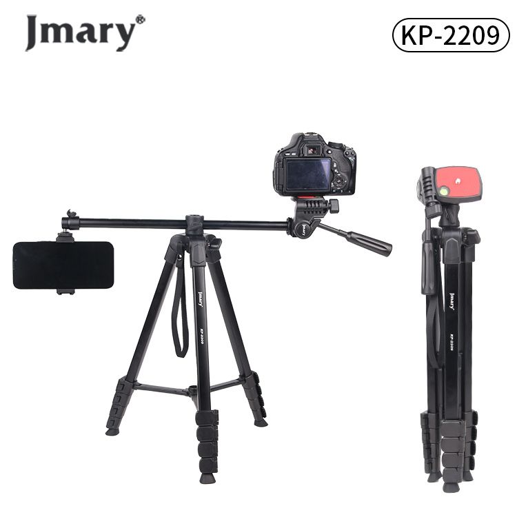 JMRY 2209 professional tripod / stativ (original)