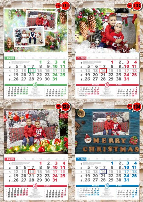 ПРОМО пакет коледни и семейни календари 2026 колекция 1-2