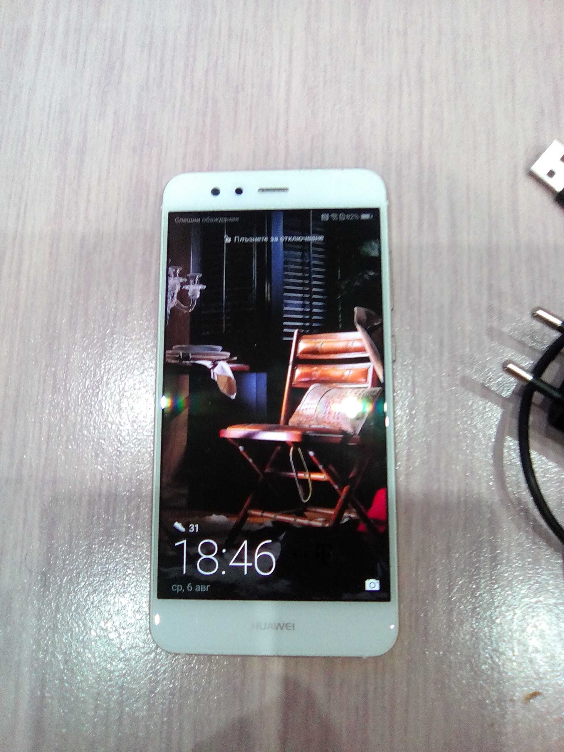 Huawei P10 Lite /БЯЛ/
