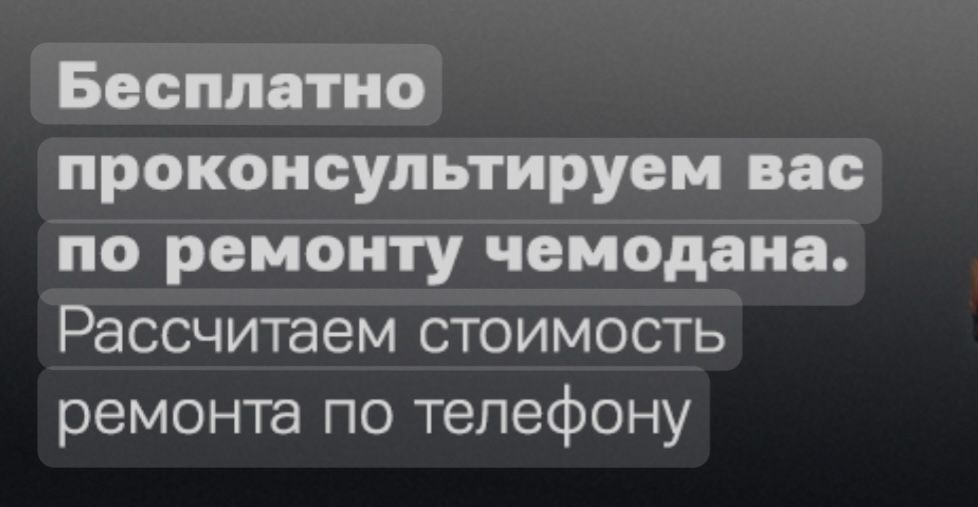 Ремонт обуви вскрытие замков Заточка ножей Изготовление ключей чип клю