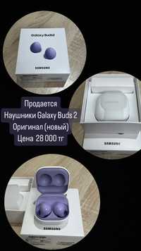 Samsung Galaxu buds 2