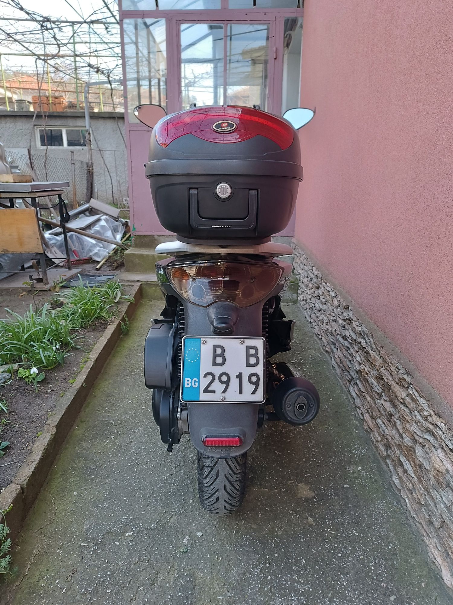 Malaguti Password 250
