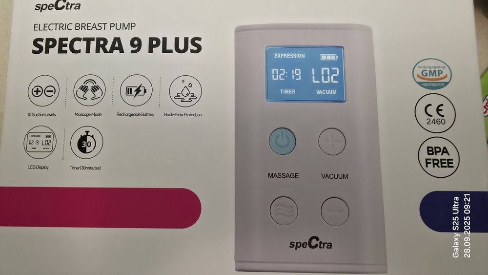 Spectra 9+. Pompa de san electrica dubla in garantie.