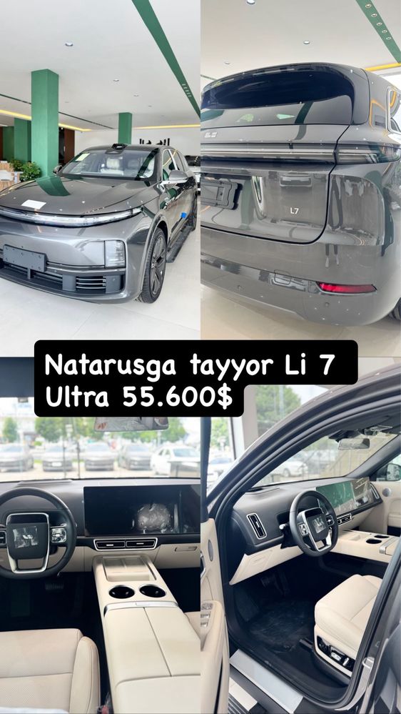 Li 7 Ultra natarus 2024