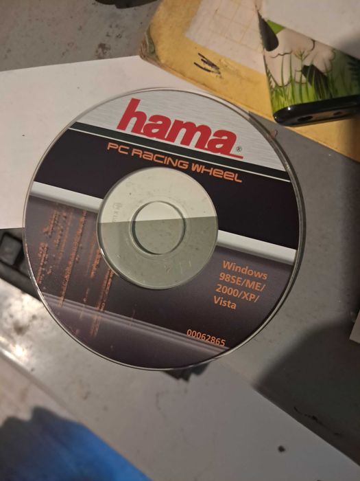 Волан за компютър  HAMA