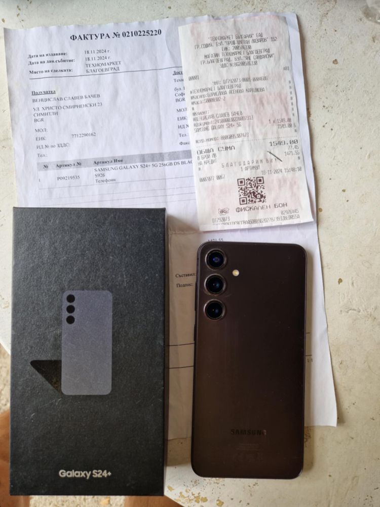 Samsung S24   Plus