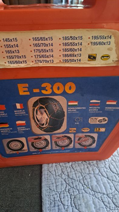 Вериги за сняг за лек автомобил