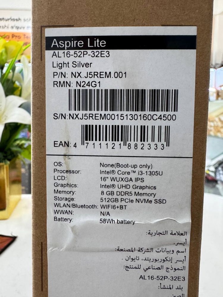 Yangi karobkasidan soʻraganlar uchun acer core i3 13 avlod